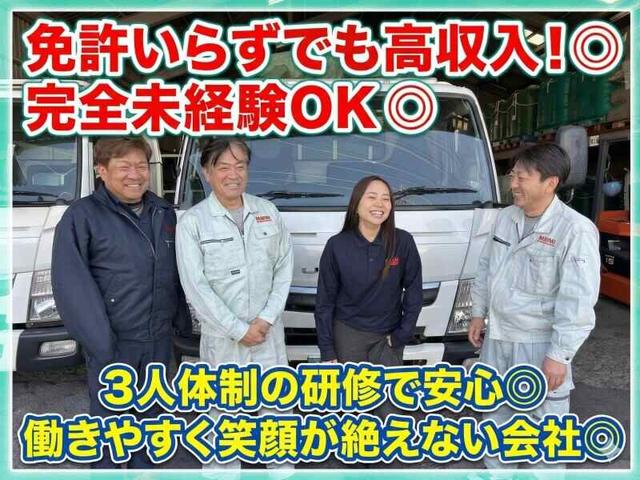 【免許不要×未経験OK】高収入＋賞与◎15時帰宅も！配送助手(軽作業・物流、天理市)のイメージ画像