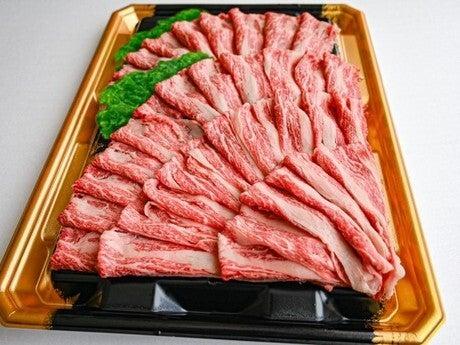 株式会社アクオ西日本 株式会社アクオ西日本【001】の仕事画像1