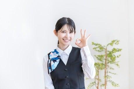 株式会社アクオ西日本 株式会社アクオ西日本【001】の仕事画像3