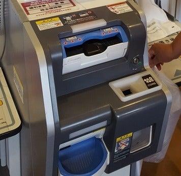 株式会社アクオ西日本 株式会社アクオ西日本【001】の仕事画像1