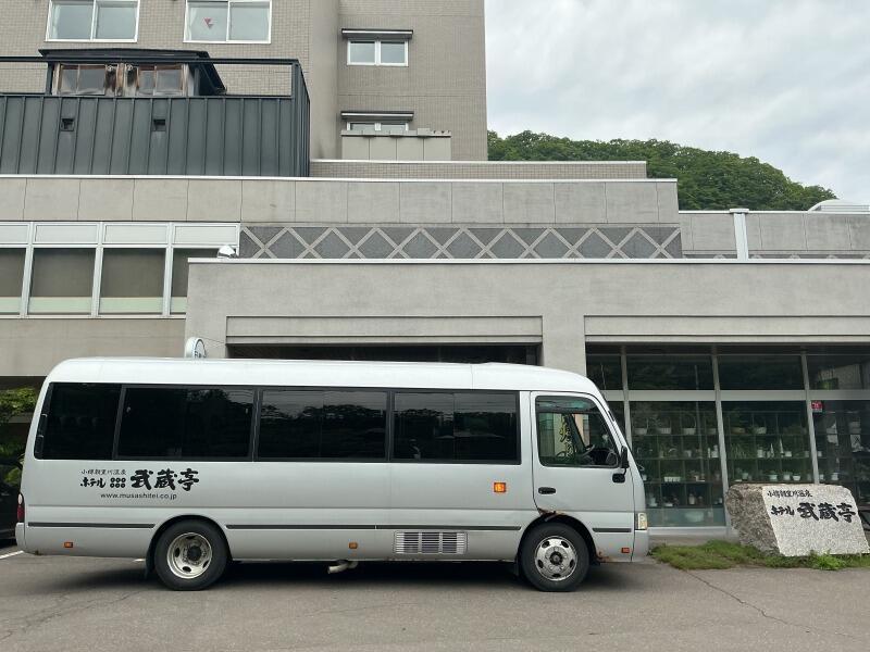 株式会社小樽観光企画 小樽朝里川温泉 ホテル武蔵亭【001】の仕事画像1