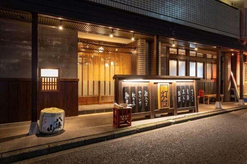 炉ばた灯台の仕事画像1