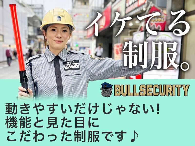 株式会社 BULLSECURITY(ブルセキュリティ)＠2023年設立の制服1