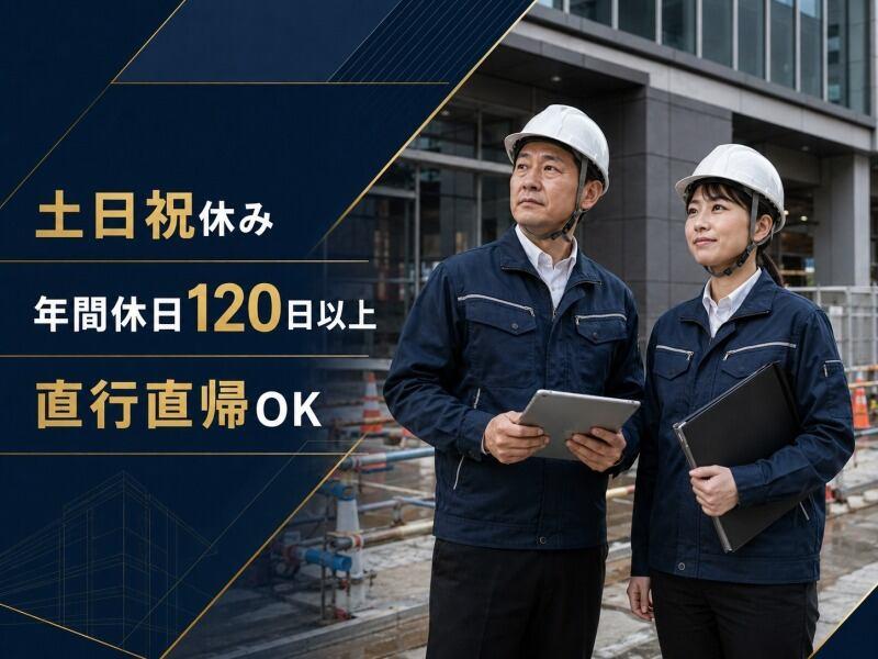 株式会社Live.の仕事画像3