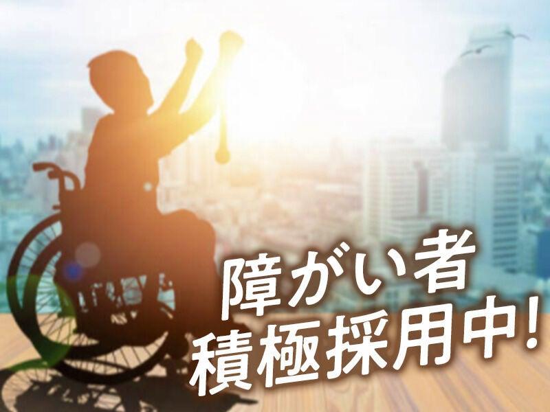 株式会社noix 本社【003】の仕事画像2