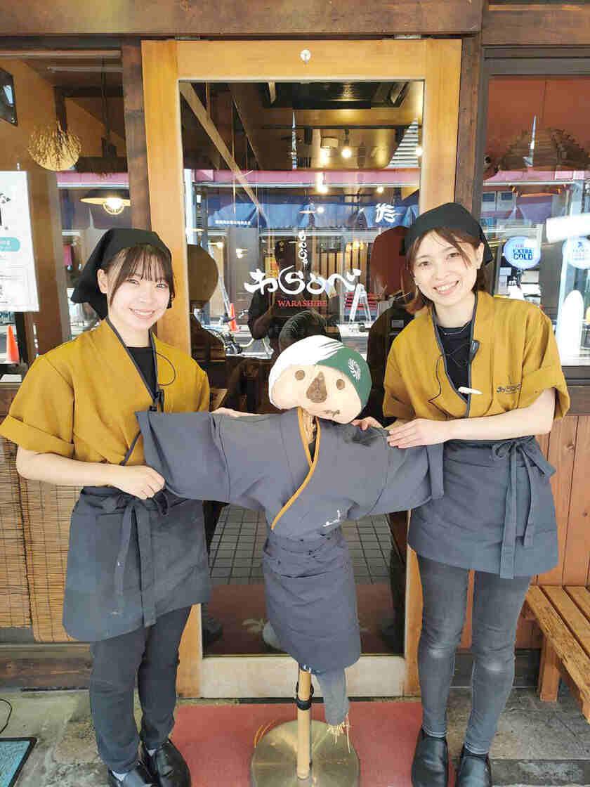 月島もんじゃ　わらしべ　創業店の制服2