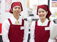 ダイエーグルメシティ中もず店の仕事画像3