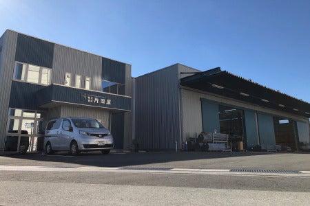 片岡屋 静岡の仕事画像1