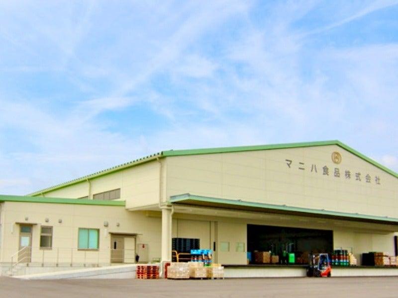 マニハ食品株式会社・本社の仕事画像2