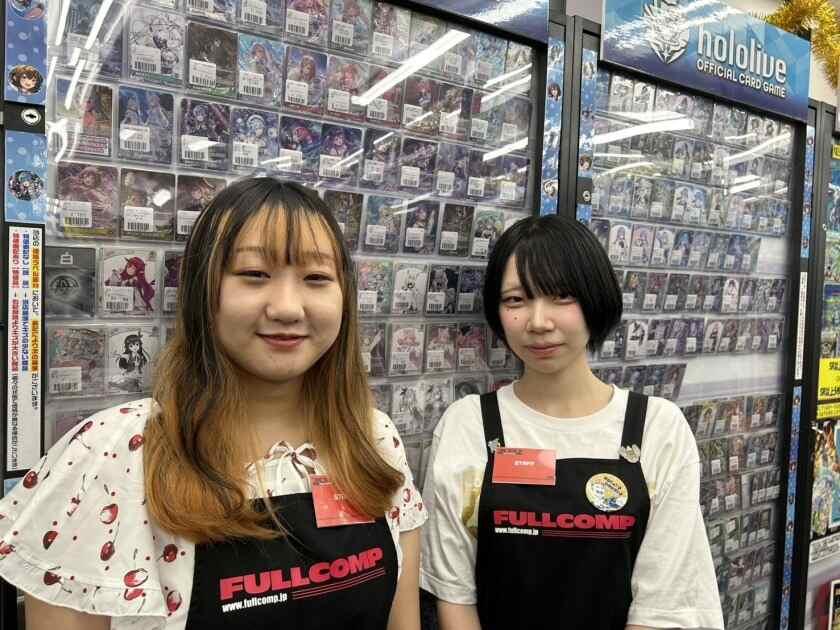 フルコンプ 秋葉原ラジオ会館店の制服7