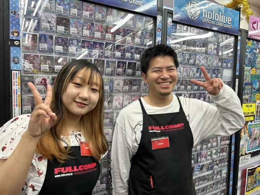 フルコンプ 秋葉原ラジオ会館店の制服2