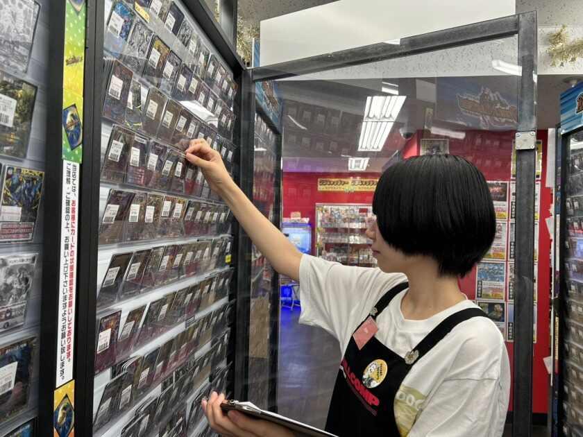 フルコンプ 秋葉原ラジオ会館店の制服1