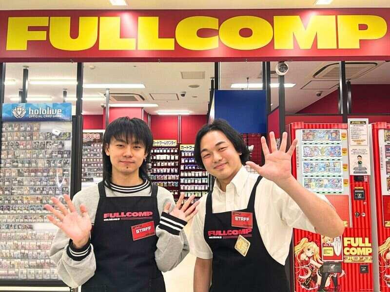 フルコンプ 川崎店の仕事画像3