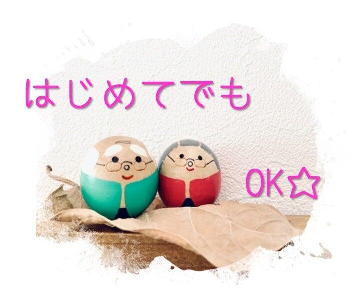 ヒューマンブリッジ株式会社 【北九州事業所】[1]の仕事画像1