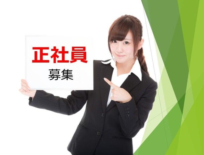 ヒューマンブリッジ株式会社 【福祉事業部】[6]の仕事画像3