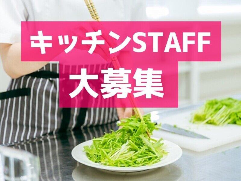 ヒューマンブリッジ株式会社 【千葉事業所】[8]の仕事画像1