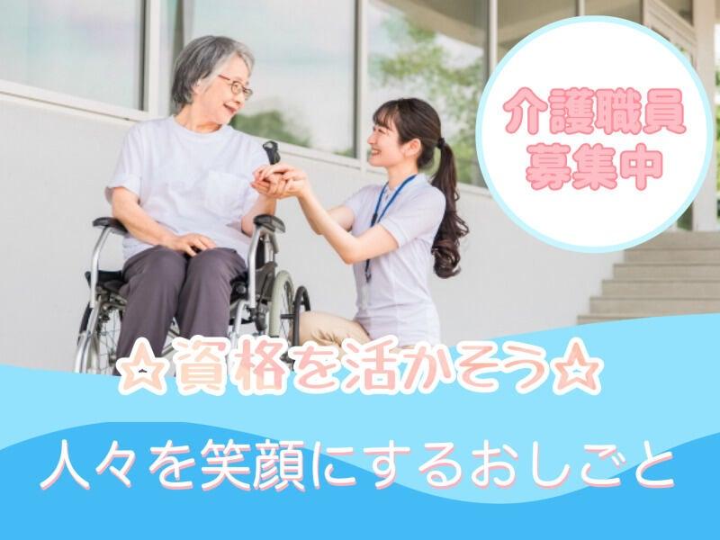 ヒューマンブリッジ株式会社 【神奈川事業所】[7]の仕事画像1