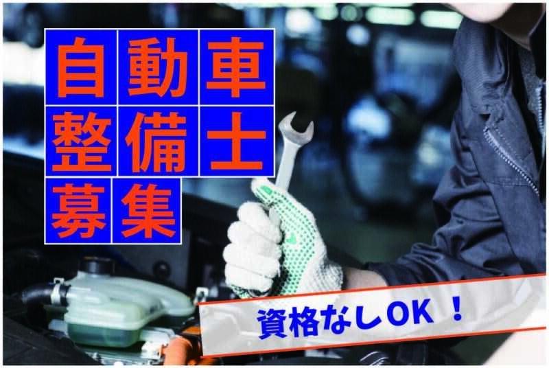 ヒューマンブリッジ株式会社 【北九州事業所】[1]の仕事画像1