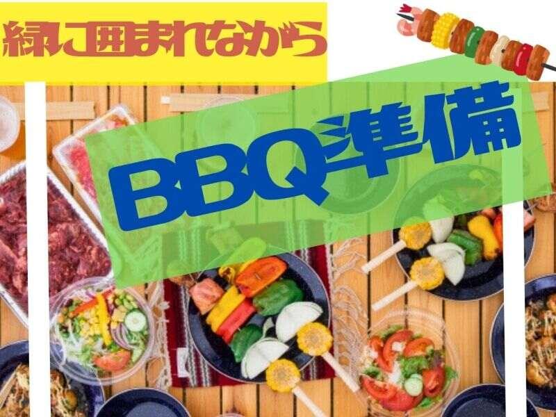 ヒューマンブリッジ株式会社 【千葉事業所】[8]の仕事画像1