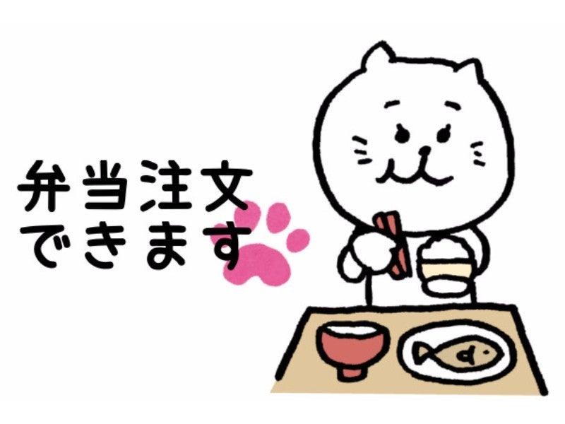 ヒューマンブリッジ株式会社 【北九州事業所】[1]の仕事画像3