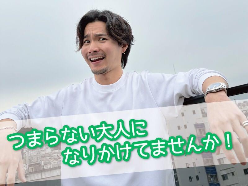 株式会社LAID BACK（レイドバック）の仕事画像1