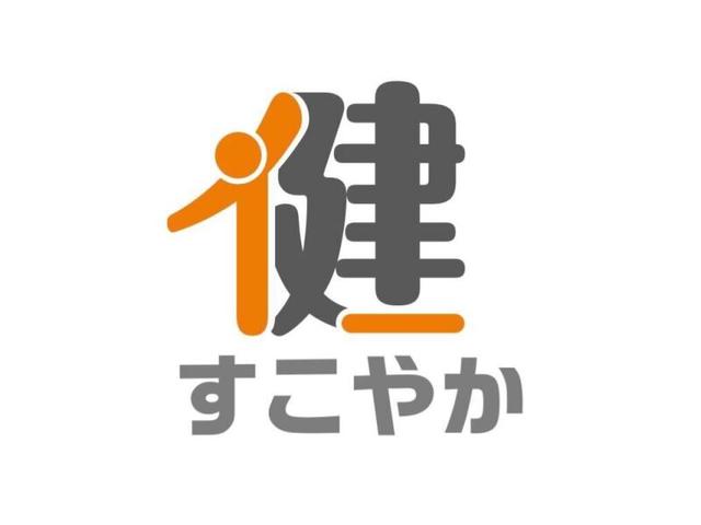 【激務にサヨナラ】残業5h×年休120日の上場グループ施工管理◎(建築・土木、神戸市中央区)のイメージ画像