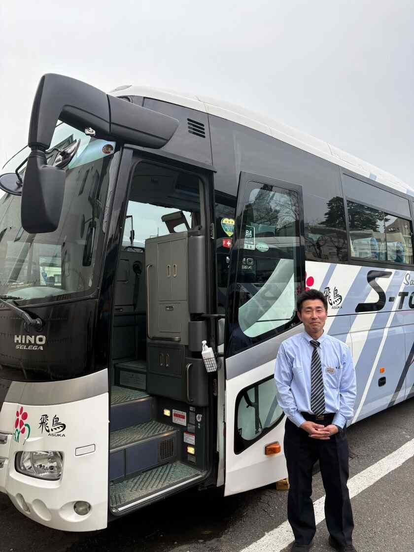 埼玉自動車交通株式会社の制服3