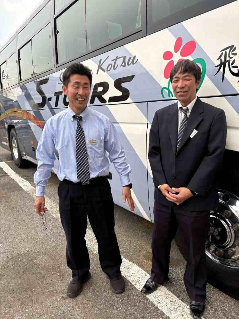 埼玉自動車交通株式会社の制服1