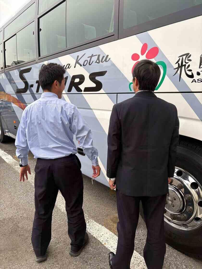 埼玉自動車交通株式会社の制服2