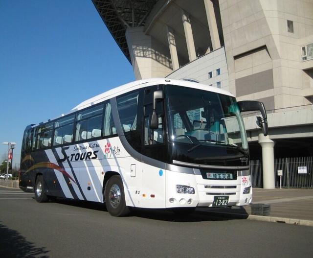 ＜急募＞創業76年！お馴染みのお客様との企画営業♪(営業、さいたま市浦和区)のイメージ画像