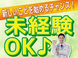 屋根部品の加工と梱包の仕事画像3