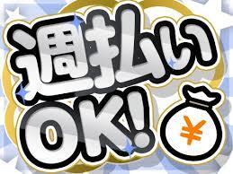 立哨警備の仕事画像2