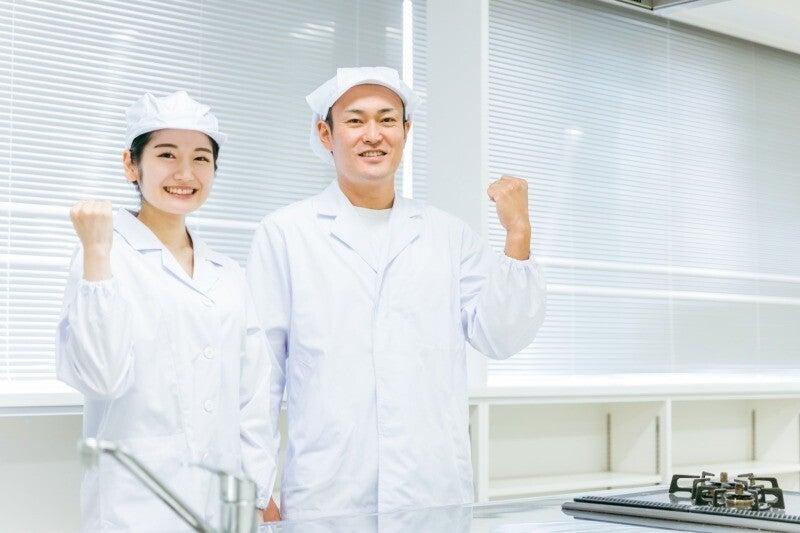 株式会社アクオ 本社の仕事画像3