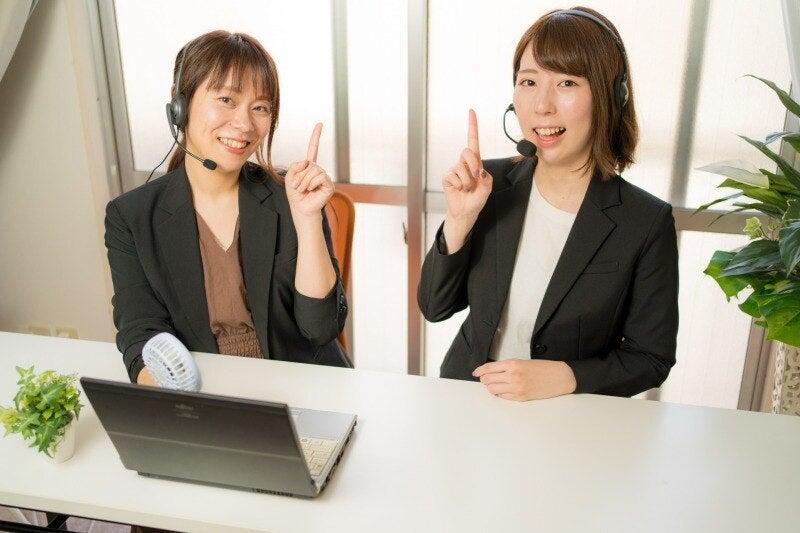 株式会社アクオ 本社の仕事画像2