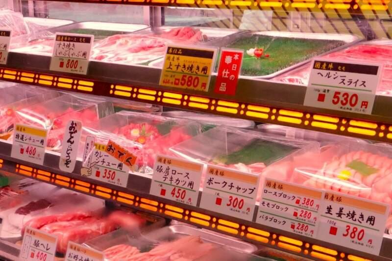 株式会社アクオ 大阪支店の仕事画像2