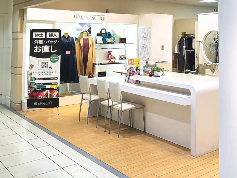 【1】大丸札幌店の仕事画像1