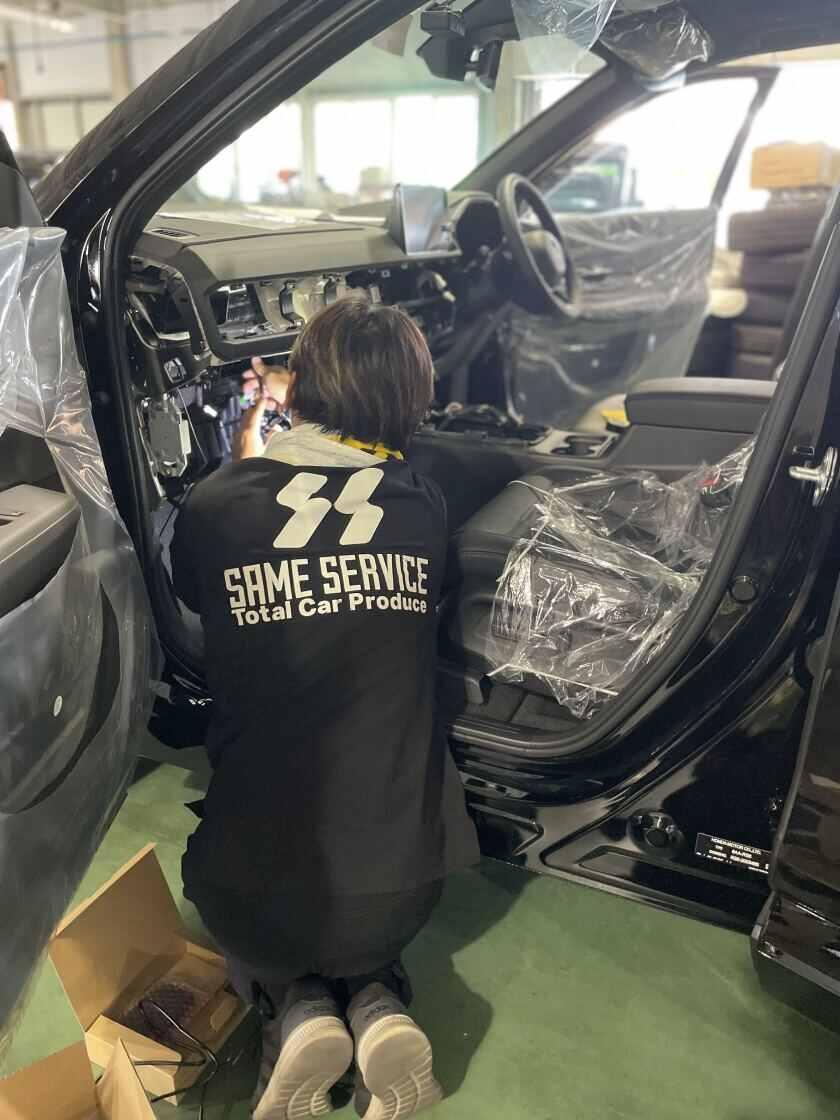 株式会社SAMEサービスの制服2