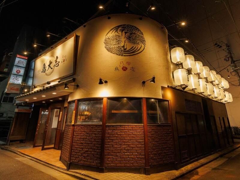 鳥大志 上野本店　チャットで簡単面接予約♪の仕事画像3