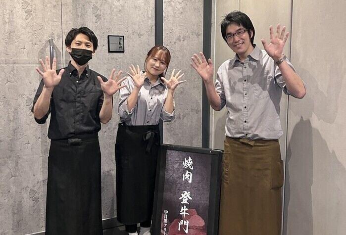 株式会社IFREA DINING（本部）の制服1