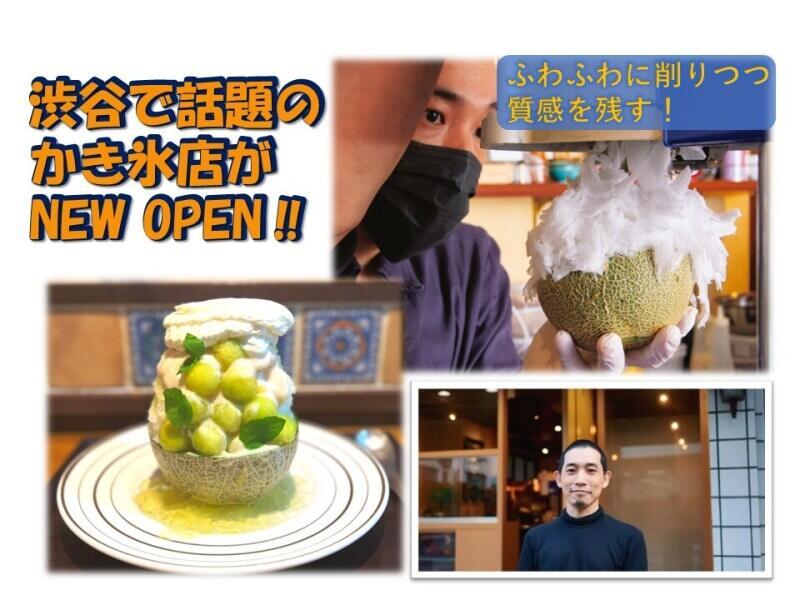 MELTY WORKS 練馬桜台の仕事画像1