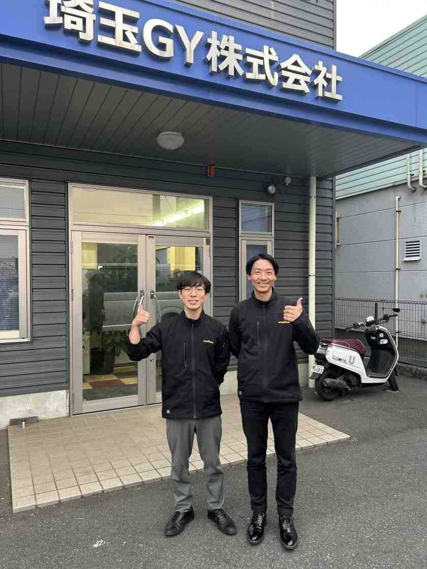 埼玉GY株式会社　川越営業所の制服1