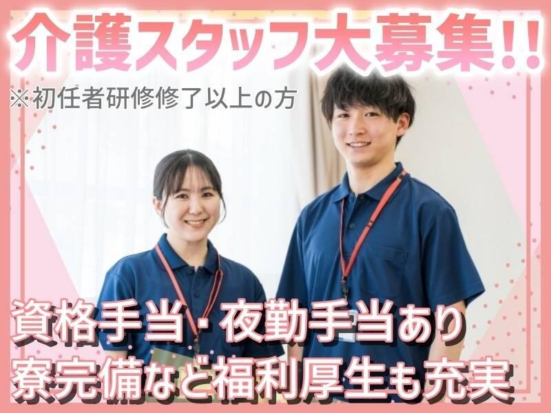 アースセキュリティ株式会社の仕事画像1