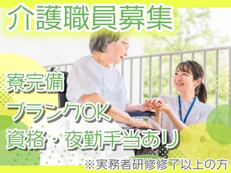 アースセキュリティ株式会社の仕事画像1