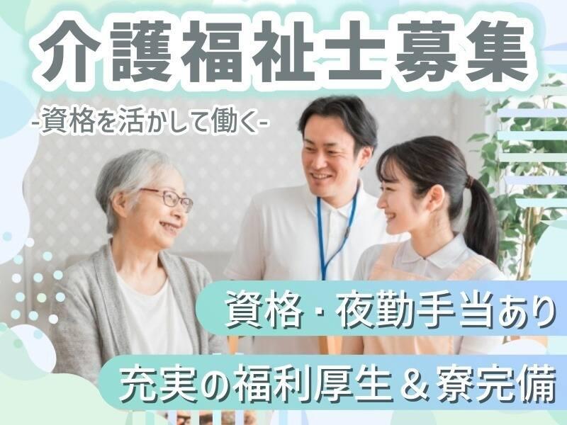 アースセキュリティ株式会社の仕事画像1