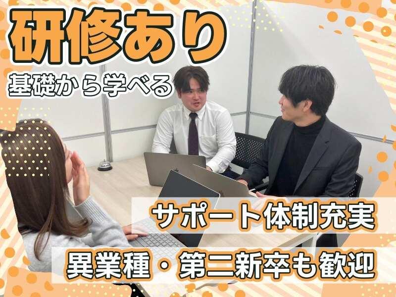 株式会社セラヴィの仕事画像2