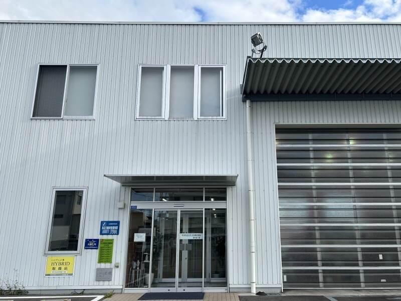 ヤマトオートワークス株式会社 愛媛工場の仕事画像3