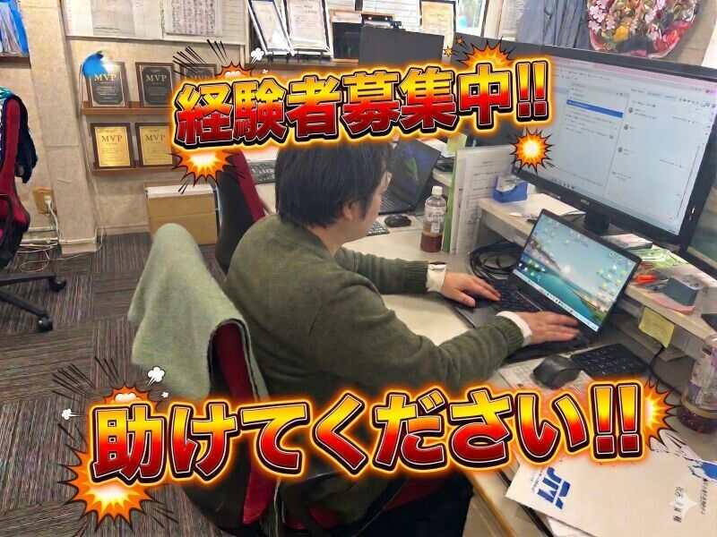 ARX 千葉の仕事画像1