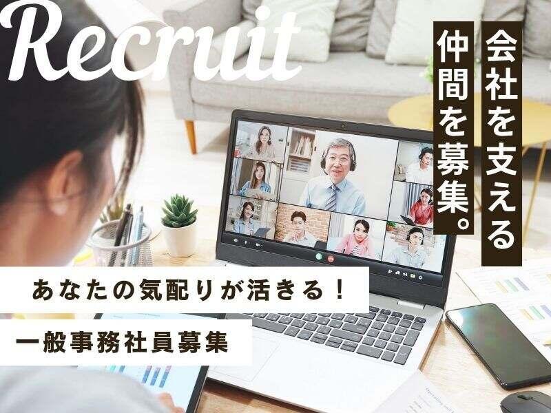 合同会社モソロの仕事画像1