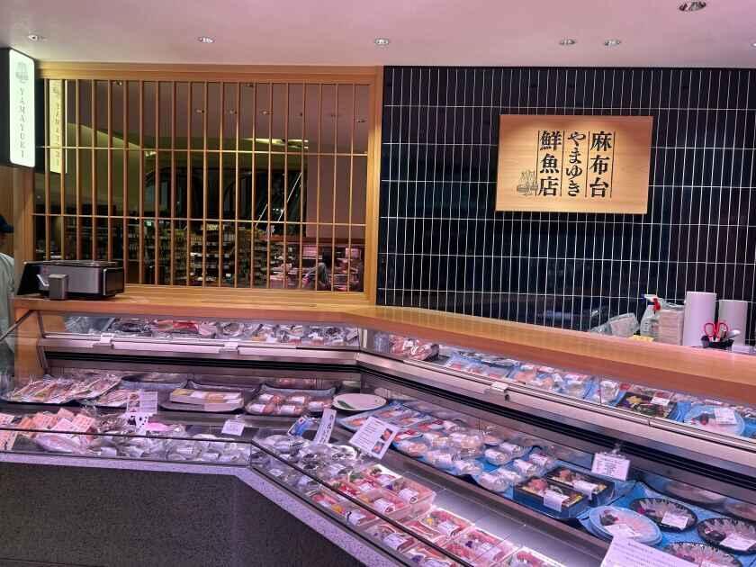 麻布台ヒルズ　やまゆき鮮魚店の制服6