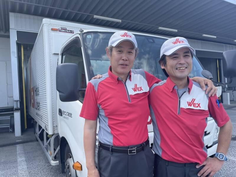 新日本ウエックス株式会社　小山工場の仕事画像2